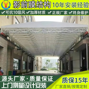 Quick Automatic Opening Extended Type <b>Tent</b> Rectangular Aluminum Alloy <b>Frame</b> Rainproof Outdoor Display Single Layer 1 Door - Product Image 2