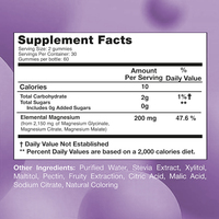 Gummies de glycinate de magnésium en gros pour enfants et adultes - Pour un meilleur sommeil, un système nerveux et un système immunitaire sains, et un soutien quotidien