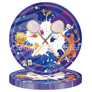Ensemble de décoration sur le thème du badminton, assiettes en papier jetables, nappes, serviettes, gobelets pour anniversaires, événements de team building - Product Image 2