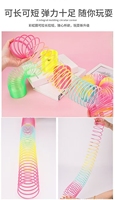 KEYIDO Lot de 30 mini-slinky en plastique, cadeaux amusants pour fêtes d'anniversaire (2-4 ans), jouets sensoriels, récompenses pour la classe