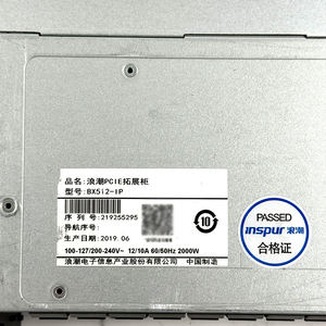 El gabinete de expansión para tarjetas gráficas Inspur BX512 de 4 tarjetas admite expansión GPU para tarjetas gráficas <span class=keywords><strong>2080Ti</strong></span>, 3080, <span class=keywords><strong>4090</strong></span> y P100 - Product Image 6