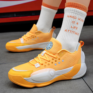 Newly Designed Basketball Shoes Breathable Cushioning Anti-Slip Casual Shoes Wear-Resistant Comfortable Leisure Shoes Youth - Product Image 5