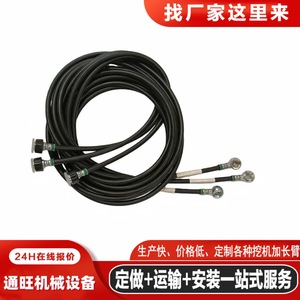 Tuyau hydraulique 208-62-72360 NBR, tube intérieur tressé en fil d'acier double couche, pour ligne pilote complète de véhicule PC - Product Image 4