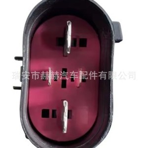 Ventilateur électrique de radiateur Hh 7L0959455G 7L0959455D pour Audi, pièce de rechange - Product Image 5