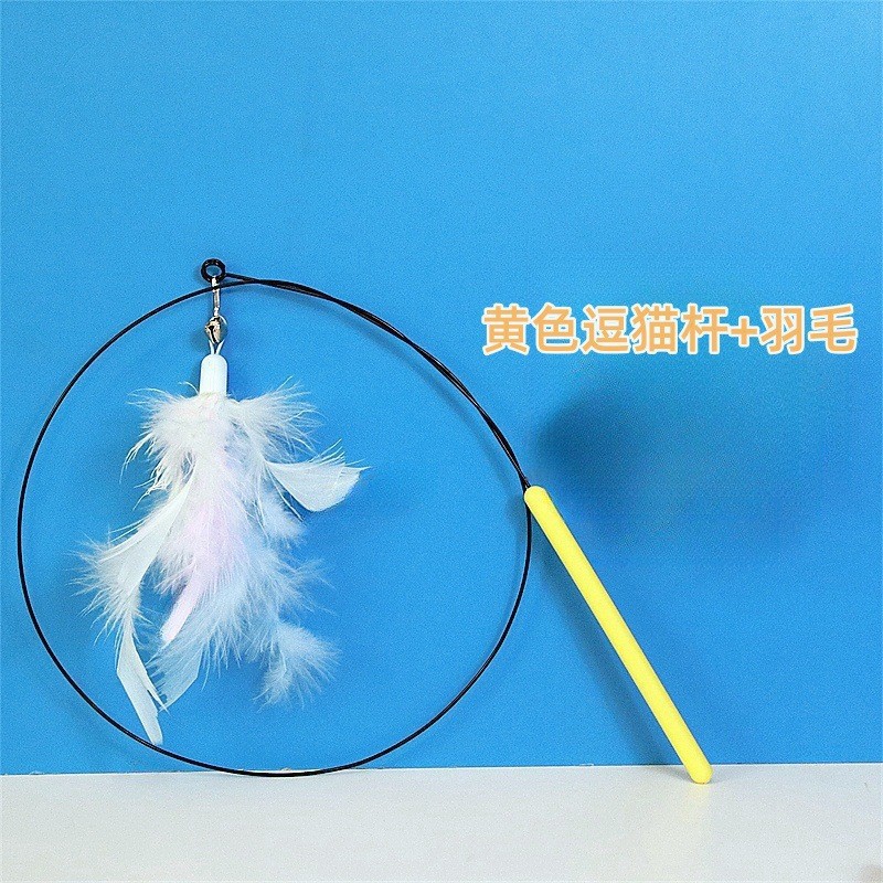 Yellow long-handled cat toy