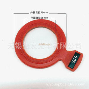 Inserts de lentilles optiques Huahui, circulaires, noires, monoculaires, avec support, pour astigmatisme, myopie, presbytie - Product Image 3