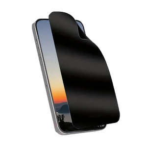 ฟิล์มกันรอยแบบไฮโดรเจลป้องกันการมองเห็นจากด้านข้าง สำหรับ iPhone 17 Pro Max Series จากผู้ผลิตชั้นนำ - Product Image 3