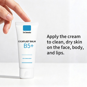 Cross-border Best-selling Custom-made <strong>CICAPLAST</strong> BALM B5+ CREAM Body Lotion Body Cream Skincare Lotion Face Cream for Combination - Product Image 4