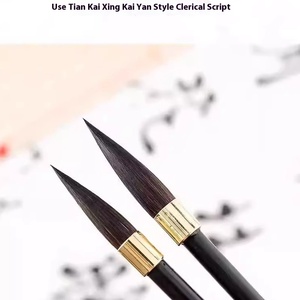Pinceles de Escritura Weizhuang Zihao Verve de Tamaño Pequeño, Muy Vendidos, con Pelo de Conejo, para Escritura Regular, Cursiva y Clerical, con Mango de Acero - Product Image 1
