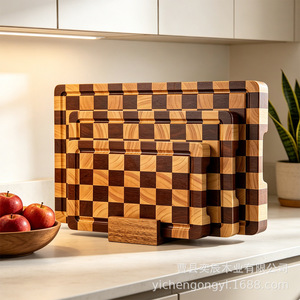 Checkerboard Acacia Wood Cutting Board <b>Set</b> Rectangle Solid Wood Splicing Household Kitchen Chopping Block - Product Image 1