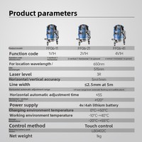 Niveau laser vert haute précision infrarouge 4D 360 degrés Dongcheng Industrial DIY, 5 faisceaux verts FF06-41E2, double électro-plastique