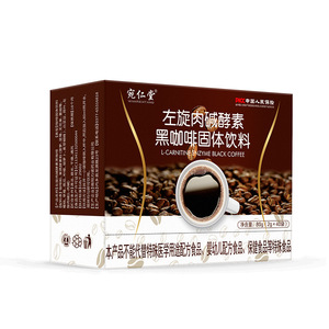Café con sabor a chocolate <span class=keywords><strong>de</strong></span> L-carnitina adelgazante instantáneo para pérdida <span class=keywords><strong>de</strong></span> peso Belleza Sabor amargo Primer grado 2G * 40 Bolsas Bolsa empaquetada - Product Image 5