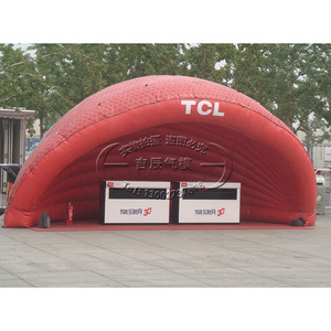 Tente gonflable TCL Sports Air Dome, grande taille, monocouche en PVC, installation rapide, type étendu, pour usage estival en extérieur - Product Image 5