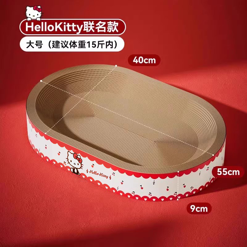 Collaboration Hello Kitty grande taille