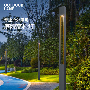 Outdoor Lawn Lamp Led <b>Light</b> 50000h 5-Year Warranty For Courtyard Garden Villa Pathway <b>Lighting</b> - Product Image 1