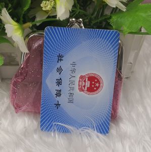 Großhandel Günstiger Preis Niedliche kleine klare Vinyl-Geldbörse Transparente PVC Lippenstift Kiss Lock Brieftasche 3-Zoll-Geschenkschlüssel Kopfhörer tasche - Product Image 6