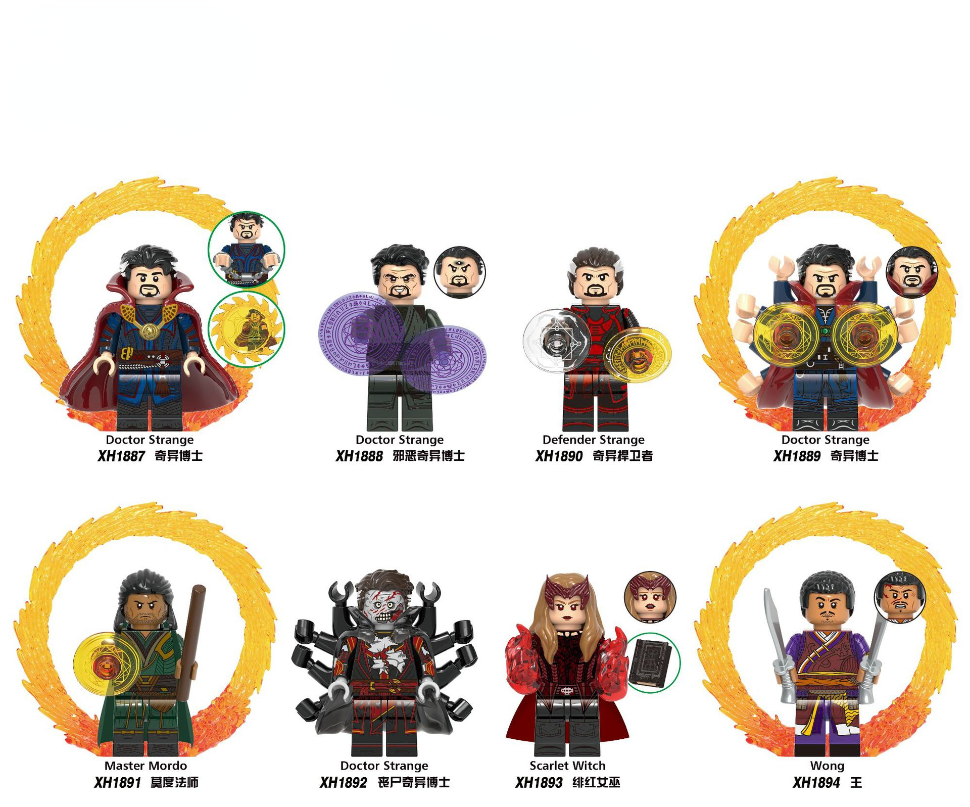 lego naruto mini figures