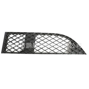 Grille de ventilation en plastique pour pare-chocs avant BMW E65 E66, pour remplacement et réparation, modèle 05-08 - Product Image 3