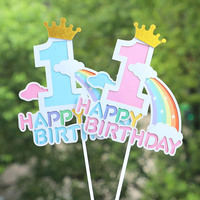 2 Schicht Haarball Regenbogen Blumen kuchen Dekoration Schmetterling Ballon Sonne Mond Dessert Tisch Geburtstag Plugin Kinder Kuchen Topper