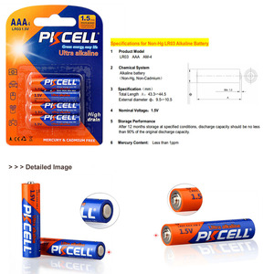 Pin siêu kiềm LR03/<span class=keywords><strong>AAA</strong></span> 4B <span class=keywords><strong>Aaa</strong></span> dùng cho bàn phím chuột đồng hồ báo thức đồ chơi - Product Image 6