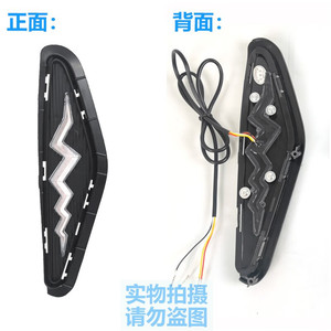 ไฟท้าย LED สำหรับรถเชอรี่ อาริซโซ 8 ปี 2022 2023 ชุดอัพเกรด 12v วัสดุอะคริลิค PCABS - Product Image 1