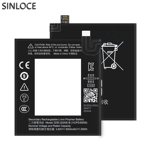 แบตเตอรี่มือถือสำหรับ Google Pixel1 3 3XL 5A 6A 7A 6PRO XL 3AXL 4XL โรงงานสำหรับ Google - Product Image 2