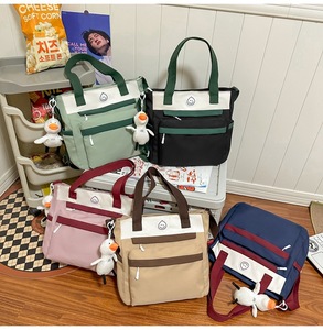 Mochila de PU de moda de gran capacidad para niñas de secundaria y preparatoria Cierre de cremallera para clases de maquillaje Bolsa de campus elegante - Product Image 6