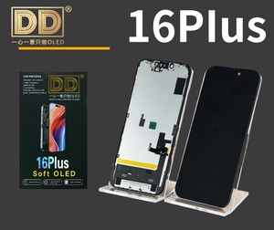 หน้าจอสัมผัส DD 16Plus OLED สำหรับสมาร์ทโฟน โมดูลจอแสดงผลแบบ Capacitive ชนิดติดตั้งบน PCB - Product Image 1