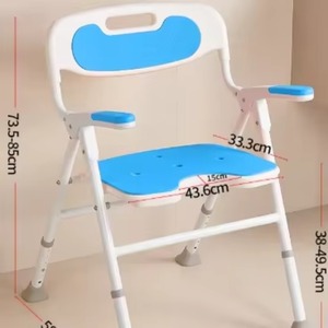 <b>Adjustable</b> <b>Height</b> Aluminum Plastic Square Folding Shower <b>Stool</b> for Adults Bath <b>Stool</b> for Bathroom Use - Product Image 1