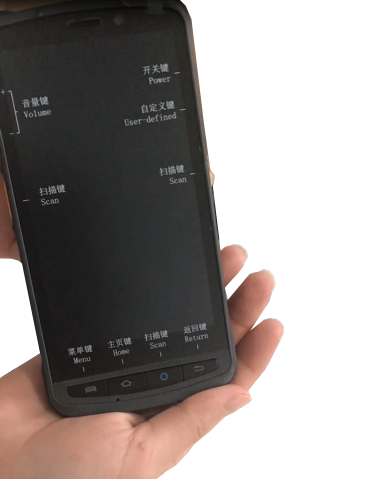 Android 8,0 Ручной беспроводной сканер штрих-кода 1d 2d NFC PDA с сенсорным экраном