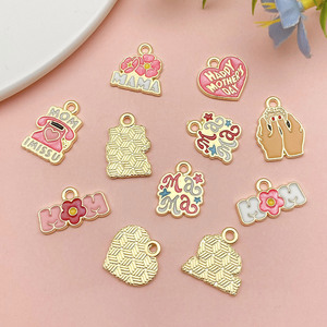 Heureuse fête des mères amour coeur coloré alliage pendentif breloques pour bijoux à bricoler soi-même faisant des porte-clés - Product Image 4