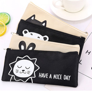 Animal Zipper Bàn Chải Đánh Răng Không Thấm Nước Trang Điểm Di Động Du Lịch Cần Thiết Beauty Case Wash Túi Mỹ Phẩm - Product Image 1