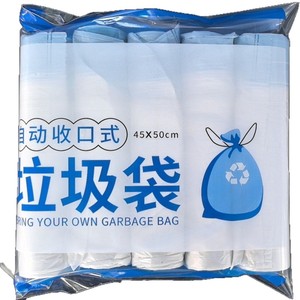 ถุงขยะแบบมีเชือกหนาพิเศษ สีขาว 75 ใบ ถุงขยะสำหรับใช้ในบ้านพร้อมหูหิ้วสำหรับใช้ในชีวิตประจำวัน - Product Image 5