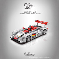 Bloques de Construcción de Plástico Bole Brick Audi S1, Coche de Carreras, Más de 800 Piezas, para Edades de 8 a 13 Años, Unisex, Hecho en China