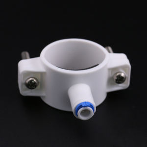 DaringFish Tube en plastique POM <span class=keywords><strong>de</strong></span> 1/4 pouce (6,35 mm) pour filtre à eau RO, accessoires <span class=keywords><strong>de</strong></span> filtration, raccordement <span class=keywords><strong>de</strong></span> tuyau d'eau <span class=keywords><strong>de</strong></span> <span class=keywords><strong>40</strong></span>-48 mm - Product Image 6