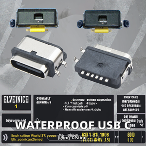 Conector Hembra Tipo C de 6 Pines DSC-0224, USB 3A Máx. 30V, Transferencia de Datos, Impermeable, Montaje Horizontal SMT - Product Image 2