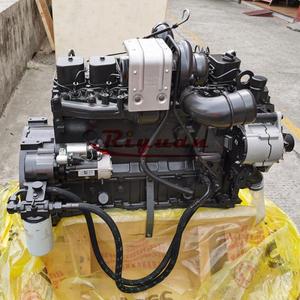 112KW สำหรับการประกอบเครื่องยนต์6BTA 5.9รอบต่อนาที4BTA 3.9 6BTA5.9มอเตอร์/ปั๊ม/ตลับลูกปืนใช้งานได้ยาวนานใหม่ - Product Image 3