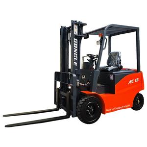 Gongle en fonte 1,5 2, petit véhicule hydraulique à quatre roues à équilibrage - Product Image 1