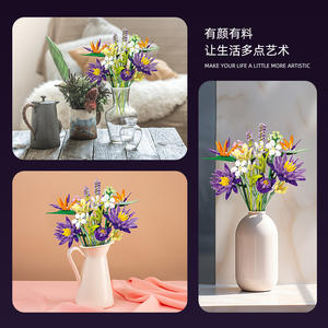 Jie Star 9046 Bouquet <b>Building</b> <b>Block</b> Set 20-Piece Plastic Animals Nature Theme for Girls Ages 8-13 Years Assembly Toy Gift - Product Image 3