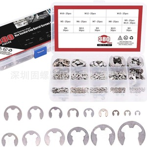 380pcs Stainless Steel Circlip Retaining Ring Set Metric C-Shape For Shaft DIN Standard Boxed 304 Grade A - Product Image 1