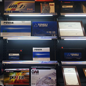 <span class=keywords><strong>12</strong></span> 볼트 유지 보수 무료 자동차 배터리 일본 표준 충전식 자동 배터리 자동차 용 - Product Image 4