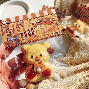 Juguete Antiestrés de Peluche con Forma de Oso Cremoso, Bolsa Sorpresa, Caja Sorpresa, Juguete para Aliviar el Estrés, un Gadget Mágico para Aliviar el Estrés - Product Image 3
