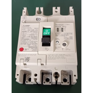 Interruptor Diferencial Mitsubishi NV125-SV 50A 3P para Uso Industrial - Product Image 1