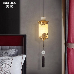 Luminaire suspendu de style chinois Mei Jia, tout en cuivre, pour chambre à coucher, couloir - Product Image 1