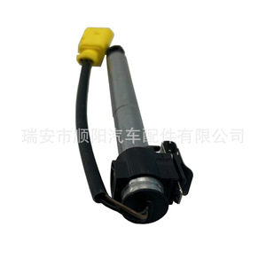 Airbag para Capó de Audi Q5L 80A823823 Sy-104 para Sistema de Seguridad Automotriz - Product Image 5