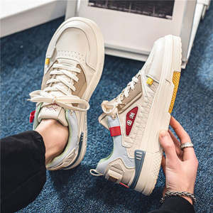 Zapatillas deportivas de malla nuevas en oferta para hombre, transpirables, ligeras y cómodas, informales, para skateboarding. - Product Image 3