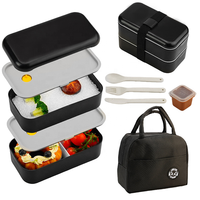 Boîte à bento japonaise double couche portable en plastique avec couvercle en bois (1200 ml/40 oz) pour le camping, conservation de la fraîcheur, moderne
