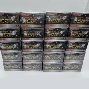 Boîte de boosters personnalisée Shiny Star V S4a pour jeu de cartes à collectionner, packs de boosters non ouverts, cartes brillantes rares pour collectionneurs - Product Image 2