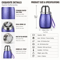 Tasse à thé en titane de 380 ml en forme de gourde, à double paroi, isolée sous vide, avec couvercle rabattable, infuseur, logo personnalisé, coffret cadeau de voyage