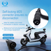 Prise carrée femelle M25 à 2 broches avec câble, prise pour scooter, prise pour vélo électrique, batteries